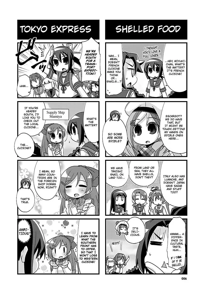 Kantai Collection - Kankore - 4-koma Comic - Fubuki, Ganbarimasu! Chapter 161 6